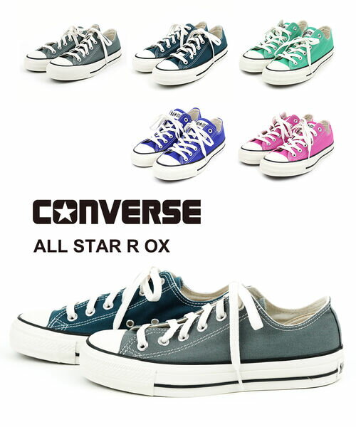 【5/16 1:59までポイント10倍】【2024年春夏新作】コンバース CONVERSE オールスター スニーカー シューズ 靴 キャンバス ローカット レディース 定番・AS-23SS-OX-3242401 レディース A-3 