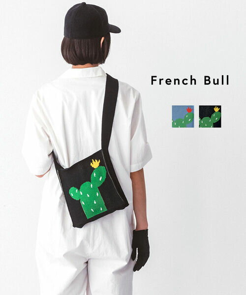 Rakuten - 【4/20限定10%クーポン&ポイント10倍】フレンチブル French Bull ショルダーバッグ ミニ ニット バッグ ポシェット 肩掛け 小さい 小さめ 柄 サボテン かわいい コットンニット・33-24103-1852401(レディース)