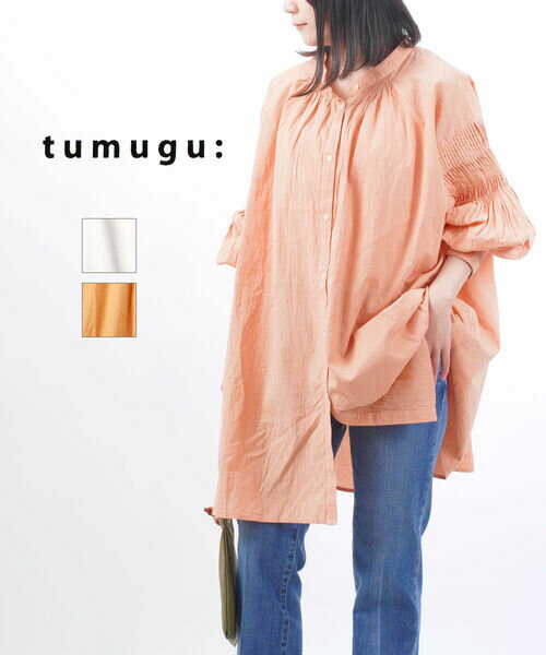 楽天市場】tumugu（カラーオレンジ）（シャツ・ブラウス