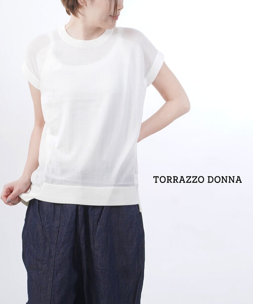 Rakuten - 【50%OFF】トラッゾドンナ TORRAZZO DONNA シアー ニット プルオーバー トップス 半袖 透け感 薄手 重ね着・64-6491-1221401(レディース)