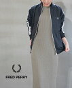 フレッドペリー 【5/5限定ポイント10倍】【2024年春夏新作】フレッドペリー FRED PERRY トラックジャケット ジャージ トップス おしゃれ 人気 スポーツ カジュアル トレーニングウェア ライトアウター ・J4620-3872401(メンズ)(レディース)