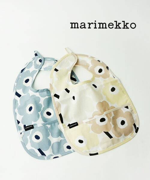 【5/16 1:59までポイント10倍】【2024年春夏新作】マリメッコ marimekko 日本限定 エプロン ベビー スタイ よだれかけ ビブ ウニッコ 花柄 ライトブルー イエロー 北欧 おしゃれ かわいい 出産祝い ギフト・52249473105-0062401(メール便可能商品)[M便 3/5](レディース)