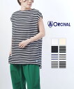 【2024年春夏新作】オーチバル・オーシバル ORCIVAL バスクシャツ Tシャツ カットソー ボーダー プルオーバー 半袖 ノースリーブ ロン..