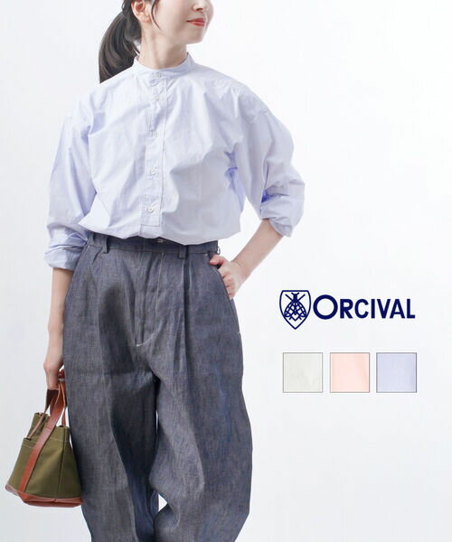 楽天市場】ORCIVAL（カラーピンク）（シャツ・ブラウス