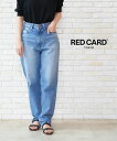 【ポイント2倍】レッドカード トーキョー RED CARD TOKYO デニム パンツ デニムパンツ ジーンズ ボトム ワイド テーパード ワイドパンツ ゆった...