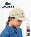 ラコステ LACOSTE キャップ 帽子 ユニセックス 男女兼用 ロゴ 綿 コットンツイル シンプル カジュアル 6パネル Lロゴ キャップ・RK1251J-0242401(メンズ)(レディース)