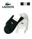 ラコステ 靴下 レディース 【2024年春夏新作】ラコステ LACOSTE ソックス 靴下 ショートソックス 婦人用 リブソックス エンブレム ホワイト ブラック グレー ネイビー 定番 ベーシック・RAW901J-0242401(メール便可能商品)[M便 3/5](レディース)