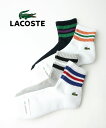 ラコステ 靴下 レディース 【2024年春夏新作】ラコステ LACOSTE ショートソックス アメリブショート ソックス 靴下 レディース メンズ ユニセックス ボーダー ミドル丈 ワンポイント ワニ スポーツ ゴルフ・RA421J-0242401(メール便可能商品)[M便 3/5](メンズ)(レディース)