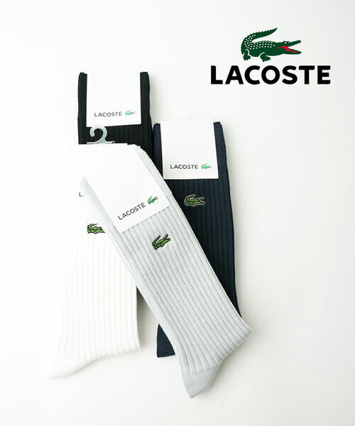 ラコステ 靴下 メンズ 【2024年春夏新作】ラコステ LACOSTE クルーソックス ソックス 靴下 メンズ クロックエンブレム ワニ刺繍 リブ編み 3×2 リブニット パワーフィットタイプ シンプル 定番 ・RAM992J-0242401(メール便可能商品)[M便 3/5](メンズ)