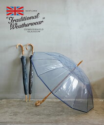 【4/20限定ポイント10倍】【2024年春夏新作】トラディショナルウェザーウエア TRADITIONAL WEATHERWEAR 傘 ビニール傘 長傘 雨傘 クリア 透明 バンブーハンドル ギフト プレゼント 男女兼用・A241SLGGO0174-0242401(メンズ)(レディース)