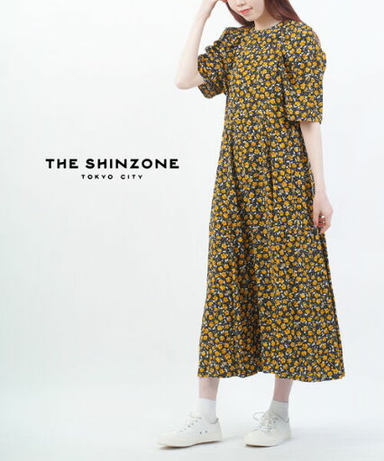 【30%OFF】ザ シンゾーン THE SHINZONE ワンピース ドレス ロングワンピース レディース 花柄 デイジー柄 半袖 五分袖 ロング丈 レトロ・24MMSOP04-4432401(レディース) 【30%OFF】ザ シンゾーン THE SHINZONE ワンピース ドレス ロングワンピース レディース 花柄 デイジー柄 半袖 五分袖 ロング丈 レトロ・24MMSOP04-4432401(レディース)