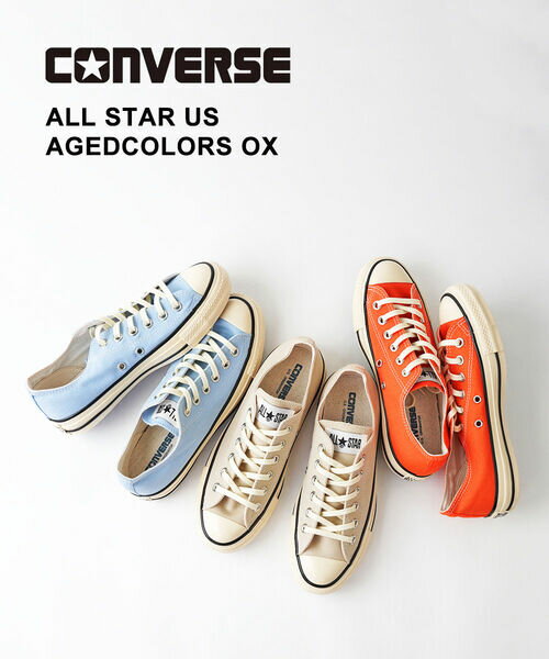 Rakuten - 【4/20限定10%クーポン&ポイント10倍】コンバース CONVERSE オールスター スニーカー シューズ 靴 ローカット キャンバス 定番 人気 カラーアレンジ 23.0〜24.5cm・AS-US-AGC-3242402(レディース)(C-4)
