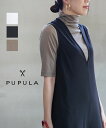 【7/15はポイント10倍】ププラ PUPULA シアー トップス カットソー プルオーバー シアー 透け感 ハイネック インナー 半袖 五分袖 無地 レイヤード きれいめ シンプル・346025-0142402(レディース)