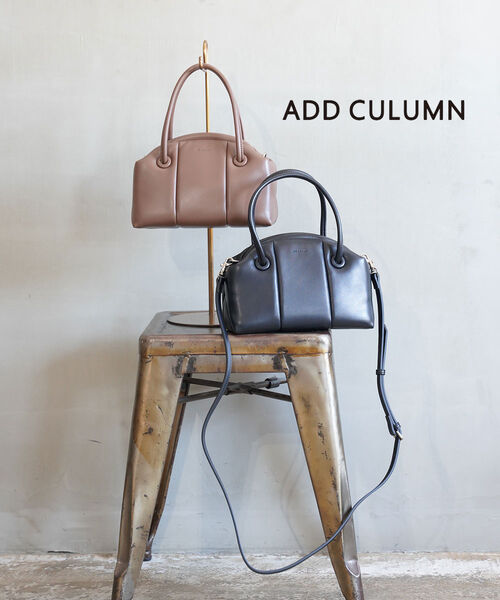 【11/15限定10%クーポン&ポイント10倍】【2025年秋冬新作】アドカラム ADD CULUMN バッグ ボストンバッグ ショルダーバッグ かばん 鞄 小さめ 2way 斜め掛け おしゃれ 大人・A25W02B430-5062502(レディース)