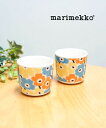 【2025年秋冬新作】マリメッコ marimekko コーヒーカップ 日本限定 ラテマグ 2個セット 正規品 コップ ウニッコ 北欧・52259474930-0...