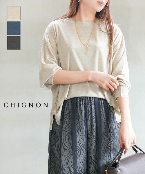 Other - 【ポイント2倍】シニヨン CHIGNON シアー トップス カットソー 長袖 秋 冬 クルーネック レイヤード 重ね着 透け 着回し 大人 シンプル・8554-054BZ-5092502(メール便可能商品)[M便 5/5](レディース)