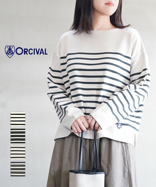 【ブラックフライデー期間ポイント10倍】【2025年秋冬新作】オーチバル・オーシバル ORCIVAL ニット プルオーバー セーター トップス 長袖 ゆったり 体型カバー ボーダー ボートネック シンプル・OR-D0101CRA-0322502(レディース)(JP)