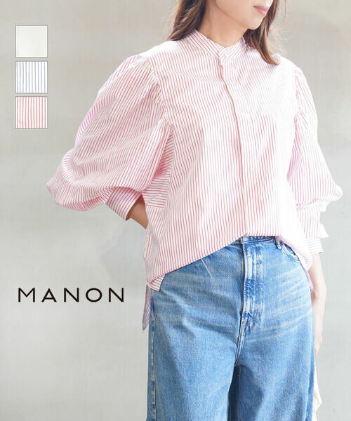 Rakuten - 【20%OFF】マノン MANON ブラウス シャツ トップス バンドカラー 長袖 綿 コットン 無地 ストライプ ナチュラル おしゃれ・MNN-SH-302-4902502(レディース)