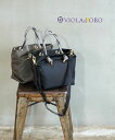 【10/30~11/1限定10%クーポン&ポイント10倍】ヴィオラドーロ VIOLAd'ORO バッグ トートバッグ ショルダーバッグ 小さめ ナイロン 軽量 メタリックレザー おしゃれ・V-2224-2782501(レディース)