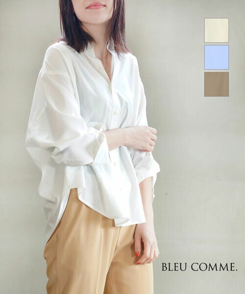 Sleeveless - 【5/25限定10%クーポン&ポイント10倍】ブルーコム BLEU COMME. シャツ オーバーシャツ トップス ブラウス ゆったり オーバーサイズ 長袖 無地 イージーケア オフィス きれいめ おしゃれ・516994-4922501(レディース)