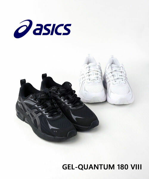 【11/14 10時からポイント10倍】アシックス ASICS スニーカー ランニングシューズ 靴 軽量 スポーツ ランニング ジョギング 通勤 通学・1203A594-5232501(メンズ)(レディース)(A-3)