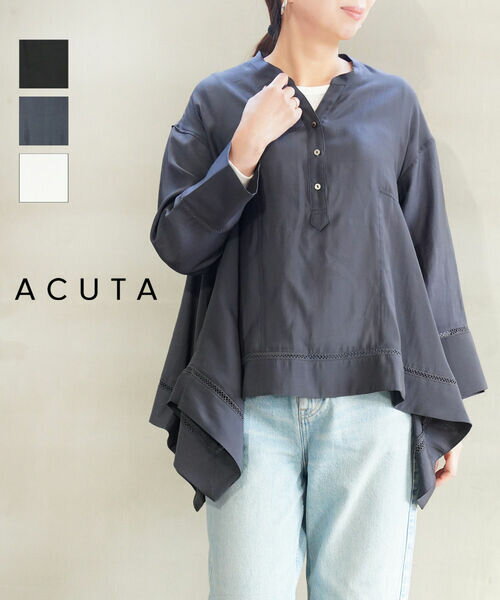 Rakuten - 【50%OFF】アクータ ACUTA ブラウス プルオーバー シャツ トップス ゆったり 長袖 体型カバー おしゃれ 大人 カジュアル・10093544-1512501(レディース)