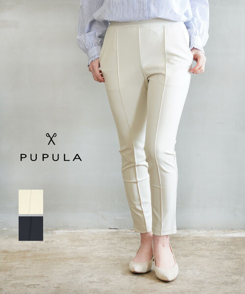  �|�C���g2�{ �v�v�� PUPULA �p���c �e�[�p�[�h�p���c �X�g���b�` �X���� �㕪�� �A���N���p���c �I�t�B�X �J�W���A�� ���ꂢ�� �������E157015-0142501(���f�B�[�X)