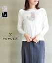 【ポイント10倍】【2025年春夏新作】ププラ PUPULA 長袖 Tシャツ カットソー ロンT 綿 クルーネック ハート 猫 アップリケ スパンコール おしゃれ・157046-0142501(レディース)(4)