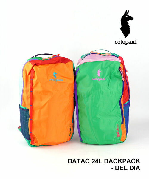 Rakuten - 【マラソン期間中ポイント10倍】コトパクシ Cotopaxi リュック デイパック バックパック 軽量 ナイロン 通勤 通学 PC トラベル 旅行 アウトドア・5042506-3252601(メンズ)(レディース)
