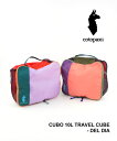 【5/5は11%クーポン&ポイント11倍】【2025年春夏新作】コトパクシ Cotopaxi ポーチ トラベルポーチ 旅行 トラベル 衣類 収納 軽量 パッキン...