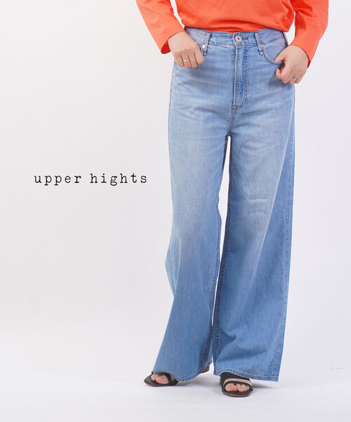 Rakuten - 【4/20限定10%クーポン&ポイント10倍】アッパーハイツ upper hights デニム パンツ ワイド デニムパンツ ハイウエスト 体型カバー ストレート ・757213402-2942501(レディース)
