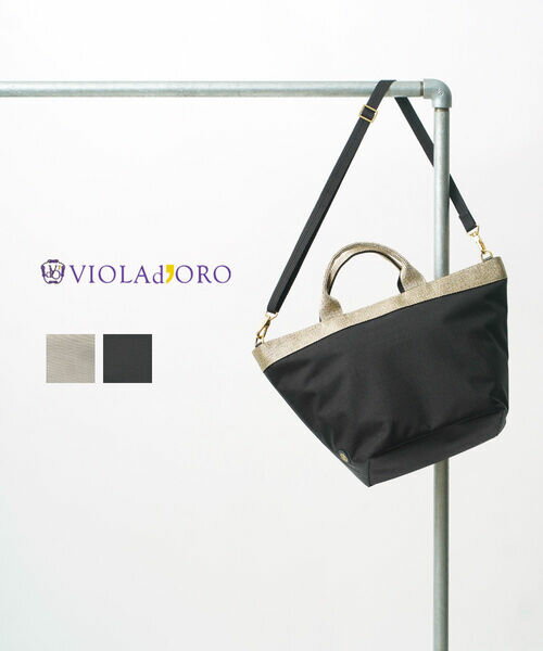 【ポイント2倍】ヴィオラドーロ VIOLAd'ORO トートバッグ ショルダーバッグ マザーズバッグ 軽量 大容量 舟形 ナイロン ラメ 通勤 通学 旅行・V-2039-2782501(レディース)のサムネイル