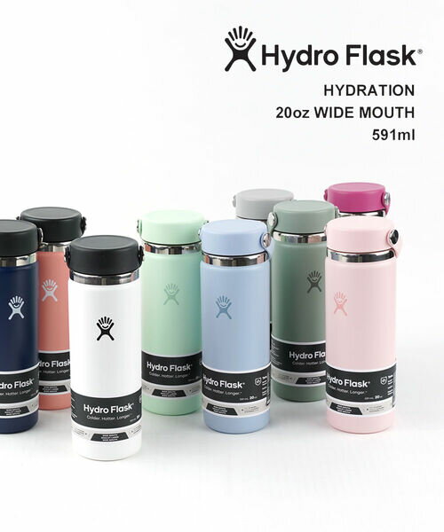 【ブラックフライデー期間ポイント10倍】ハイドロフラスク Hydro Flask タンブラー 20oz ワイドマウス ステンレス ボトル 保温 保冷 水筒 59...