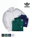 【ポイント2倍】【2025年春夏新作】アディダス adidas ジャージ トラックトップ トラックジャケット ファイヤーバード トレーニング オリジナルス・FW...