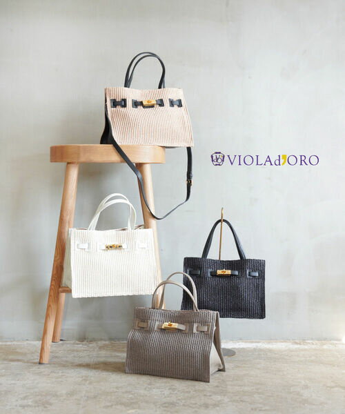 ヴィオラドーロVIOLAd'ORO...