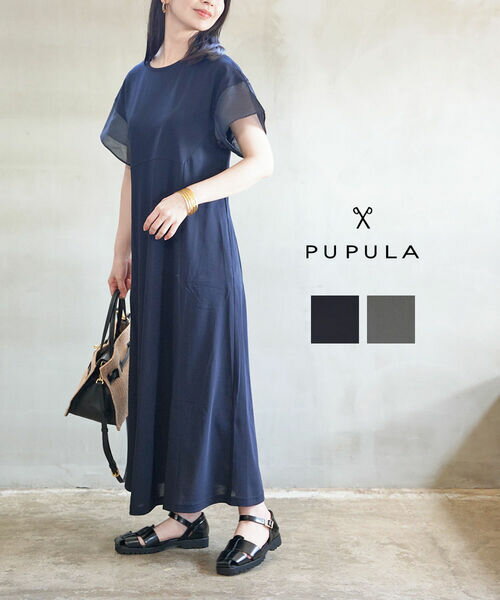 【12/3 20時からポイント10倍】ププラ PUPULA ワンピース ロングワンピース マキシワンピース きれいめ フレア 半袖 シアー袖 ロング丈 マキシ丈・157119-0142501(レディース)