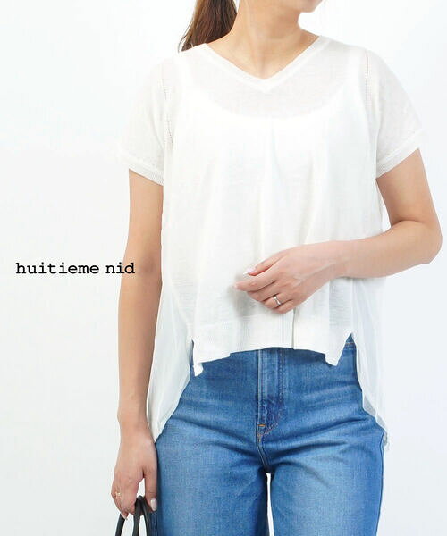 V-Neck - 【マラソン期間中はポイント10倍】ユイティーム huitieme nid ニット 半袖 サマーニット プルオーバー Vネック チュール 切替え 薄手 おしゃれ きれいめ・231909-0451601(レディース)
