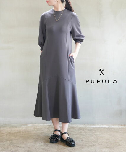 【スーパーセール期間限定ポイント10倍】ププラ PUPULA ワンピース ロングワンピース マキシワンピース きれいめ ストレッチ 伸縮性 フレア 半端袖 大人・157063-0142501(レディース) 【スーパーセール期間限定ポイント10倍】ププラ PUPULA ワンピース ロングワンピース マキシワンピース きれいめ ストレッチ 伸縮性 フレア 半端袖 大人・157063-0142501(レディース)