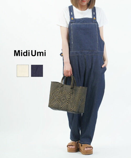【ポイント10倍】【2025年春夏新作】ミディウミ Midi-Umi デニム オーバーオール サロペット ツナギ ゆったり 体型カバー 薄手 無地 大人 可愛い おしゃれ・2-759880-1262501(レディース)