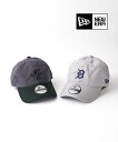 【20%OFF】ニューエラ NEW ERA キャップ 帽子 ベースボールキャップ ローキャップ MLB ロゴ カジュアル ユニセックス・920-WASHED-DUCK-4932501(メンズ)(レディース)