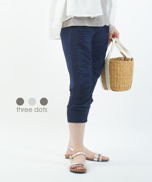 Rakuten - 【ポイント2倍】スリードッツ three dots クロップドパンツ パンツ 7分丈 ウエストゴム ギャザー きれいめ カジュアル・LD6C-014-0441502(レディース)