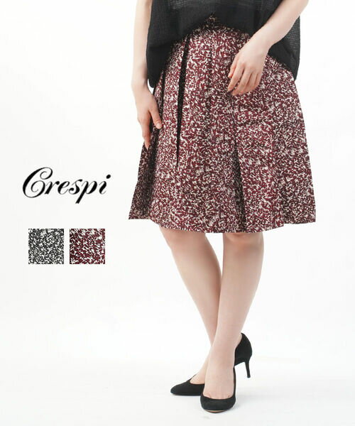 【70%OFF】【2/15限定まとめ買いクーポン対象】クレスピ Crespi スカート タックスカート 膝丈 タック プリーツ プリント きれいめ おしゃれ・304-7502-1791502(レディース)