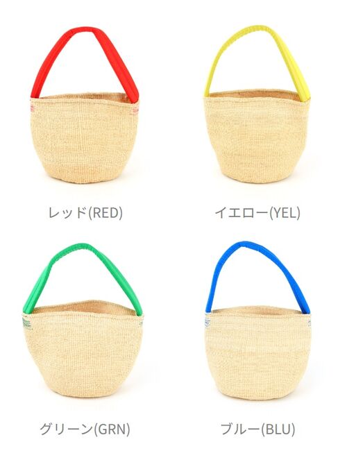 【50%OFF】ヒントヒント hint hint かごバッグ バスケット カゴ トートバッグ ワン...