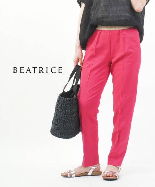 Rakuten - 【50%OFF】ベアトリス BEATRICE テーパードパンツ 9分丈 きれいめ センタープレス ウエストゴム・E32202-0041801(レディース)(last_1)