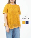 【ポイント2倍】ププラ PUPULA レース グログランリボンヘム アシンメトリー 半袖 ブラウス outlet ・184134-0141801(レディース)
