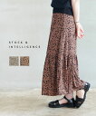 【11/24 20:00~11/25限定11%クーポン&ポイント10倍】ストックアンドインテリジェンス STOCK&INTELLIGENCE ロングスカート マ...