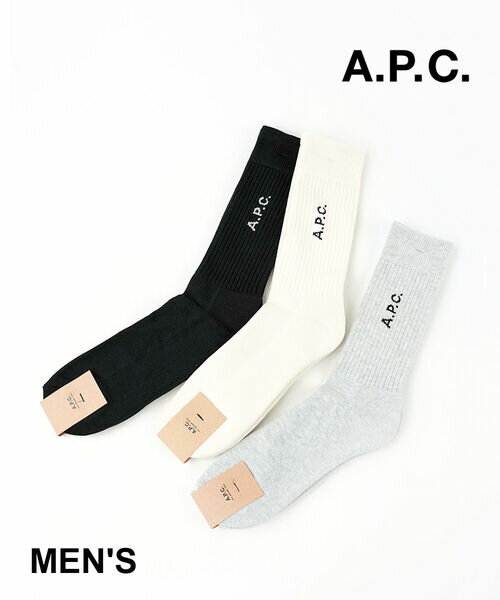 【12/30から1/5限定ポイント10倍】アー・ペー・セー A.P.C. 靴下 ソックス クルーソックス 紳士 男性 中厚手 リブ ミドル丈 カジュアル シンプル ギフト プレゼント・25222109010-3902502(メンズ)