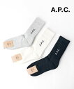 【8/30~9/1限定ポイント10倍】アー・ペー・セー A.P.C. 靴下 ソックス クルーソックス 中厚手 ロゴ リブ ミドル丈 クルー丈 カジュアル シンプ...