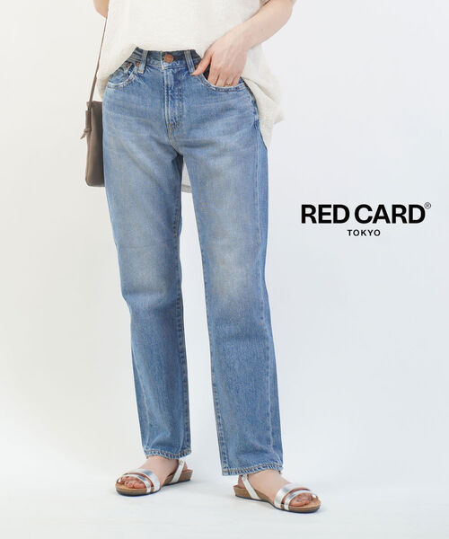 Rakuten - 【4/20限定10%クーポン&ポイント10倍】レッドカード トーキョー RED CARD TOKYO デニム パンツ デニムパンツ ストレートパンツ ジーンズ ジーパン コットン 日本製・72W11001-2942502(レディース)