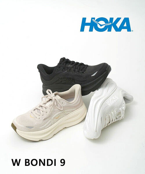 楽天市場】hoka ボンダイ 9（カラーホワイト）（靴）の通販